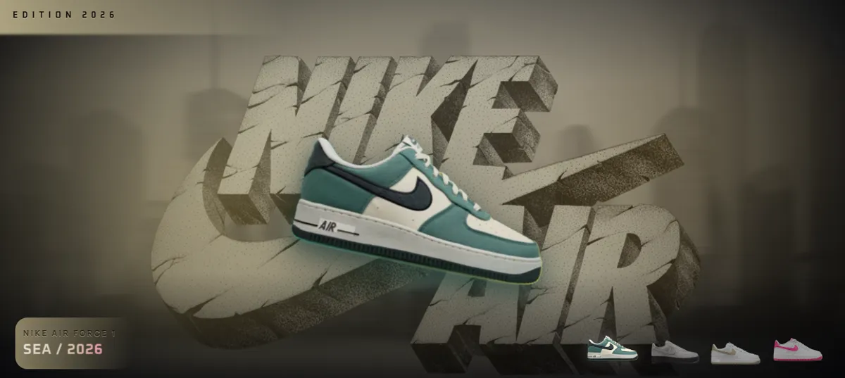 Progetto Nike